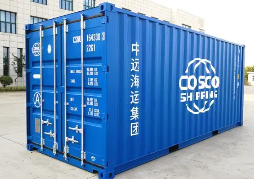 洛扎20尺全新集装箱出售